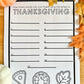 Thanksgiving Puzzle Pack