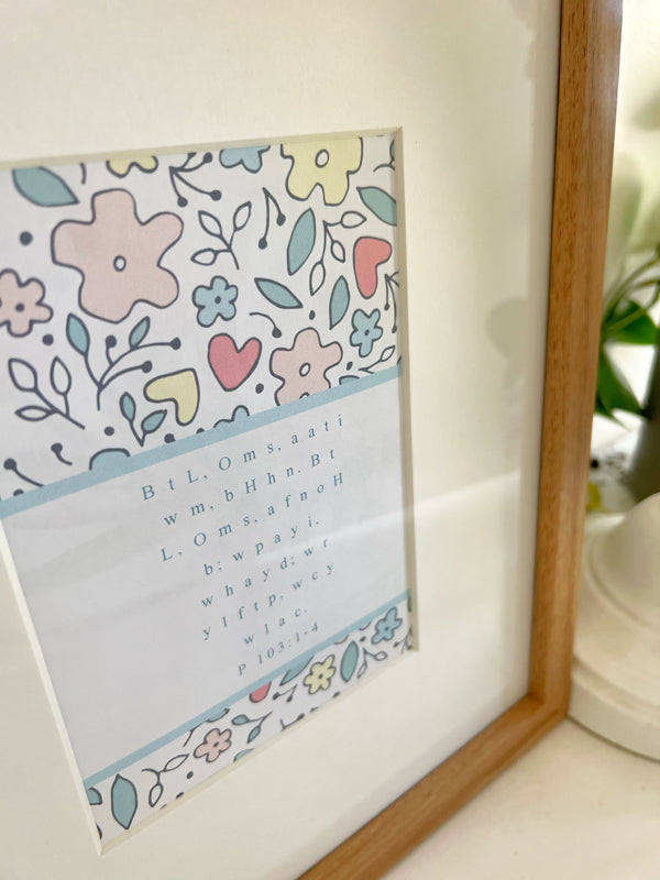 Scripture Memory Prints