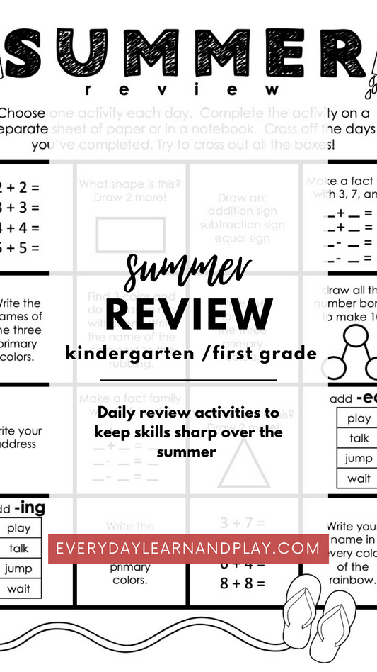 Summer Review Kindergarten/First Grade